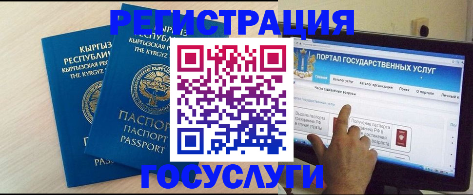 пропишу в квартире в Марксе